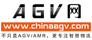 中國AGV網(www.xmydyc.com)logo