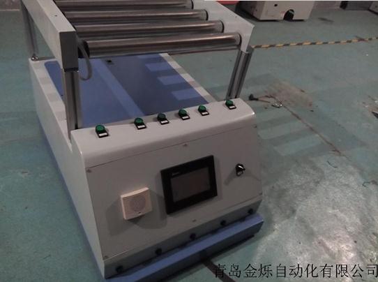 AGV小車