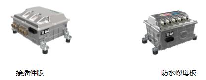 松正 純電動(dòng)物流車(chē)控制系統(tǒng)解決方案