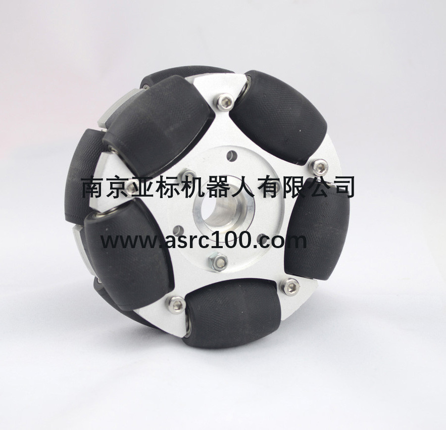 一組5寸(127mm)鋁合金全向輪 AGV輪