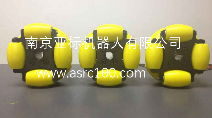 一組10寸(254mm)鋁合金全向輪 AGV輪 全鋼PU輪