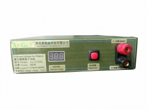 奧優基 聚合物鋰離子電池360W
