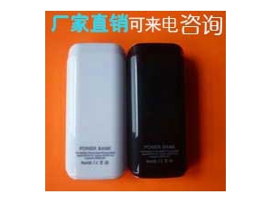 奧優基 5600毫安時移動電源