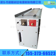 AGV小車24V120AH鋰電池/工業(yè)設(shè)備、機(jī)器人專用24V鋰電池組