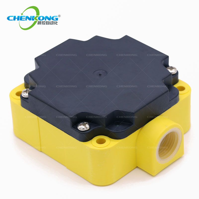RFID讀卡器AGV地標傳感器 CK-G06