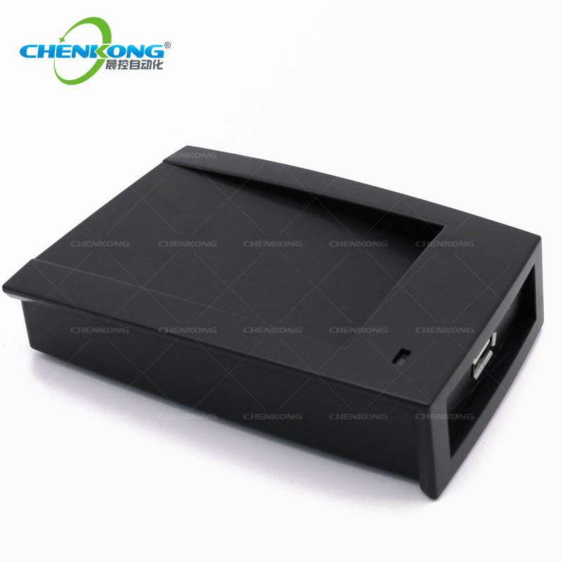 廣州晨控 CK-A05標簽編碼器