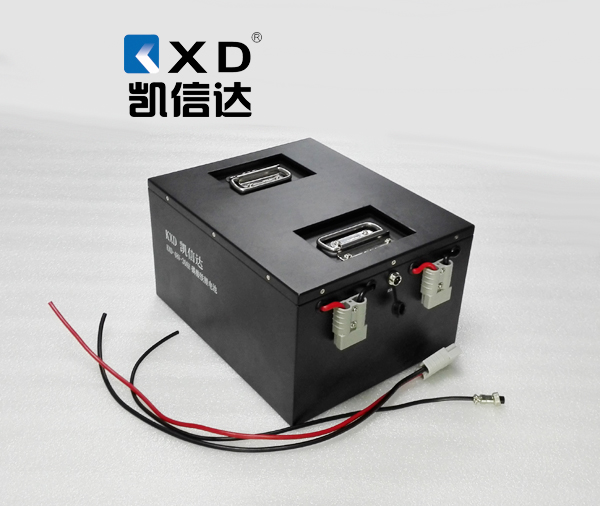 凱信達：48V-45AH動力鋰電池組 分揀系統(tǒng) 自動化倉儲設(shè)備專用鋰電池