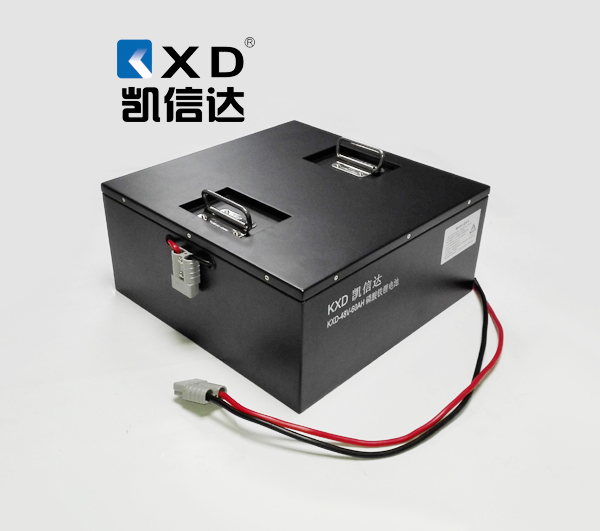 凱信達：KXD-48V-70AH動力鋰電池組 快充鋰電池 AGV物流搬運車鋰電池