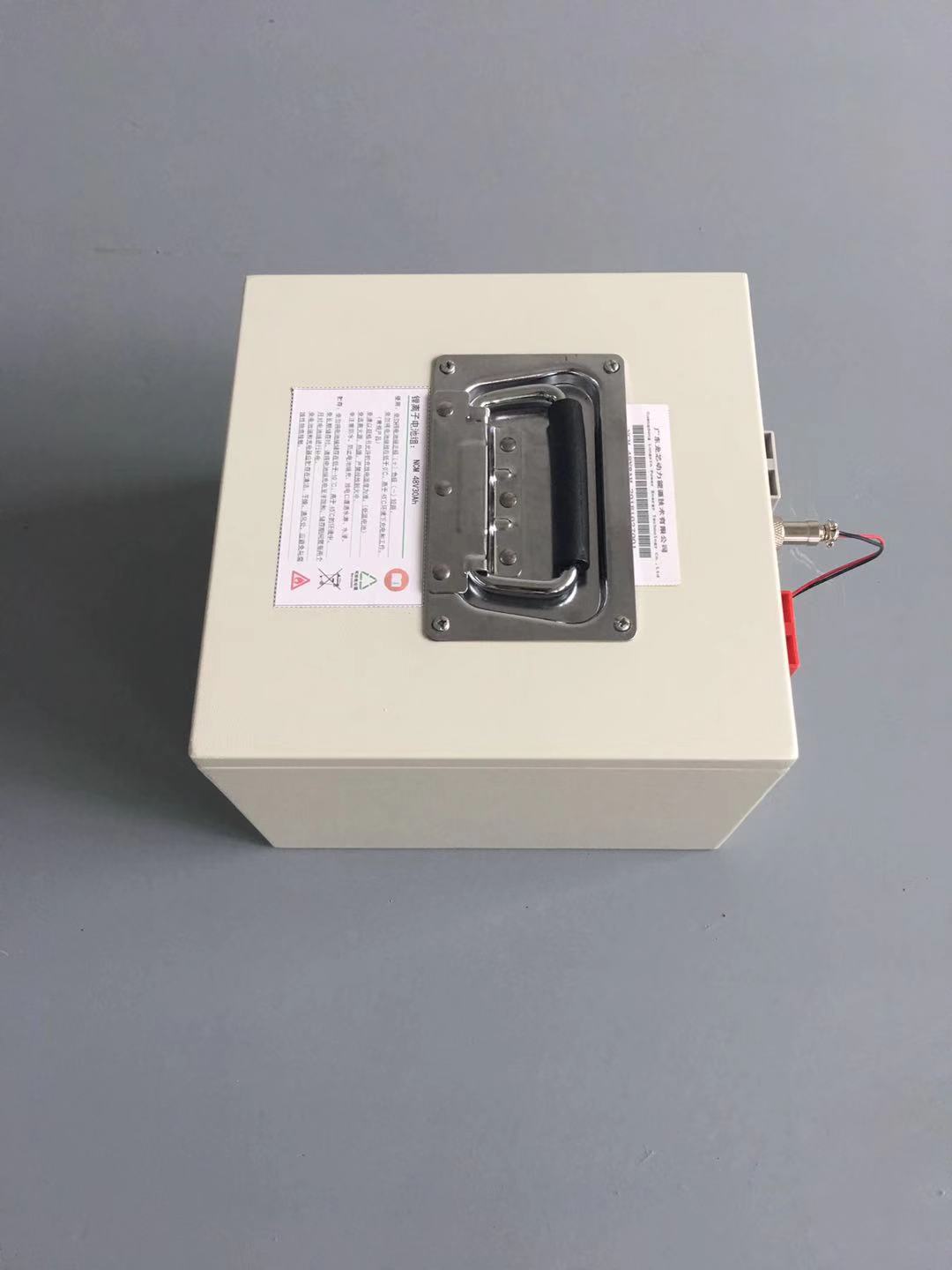 AGV鋰電池組