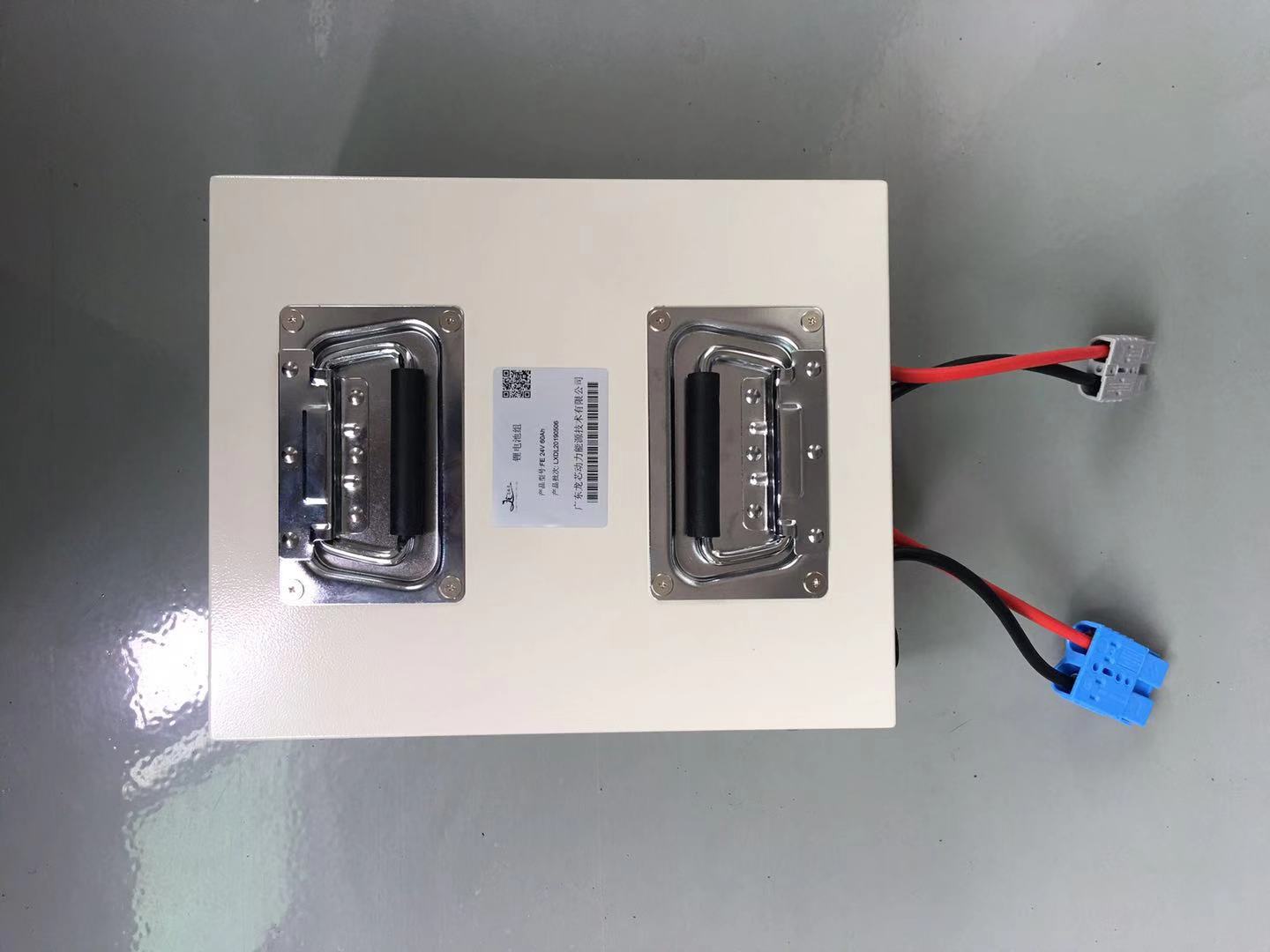 AGV鋰電池組
