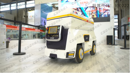 AI視覺跟隨機器人