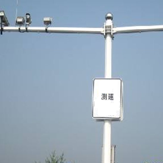 車輛測速