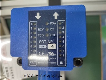 光通訊傳感器