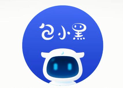 實在智能：包小黑 智能法律機器人
