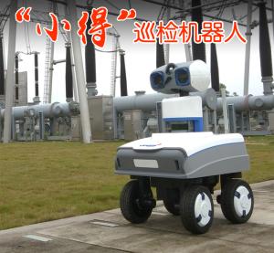 立得空間 巡檢機器人