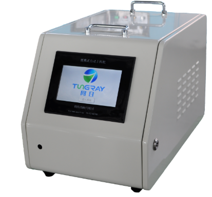 同日手持式自動送料機