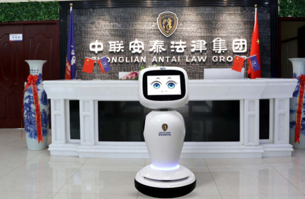 科普教育機器人