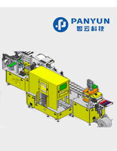 磐云全自動PET成型包裝一體機