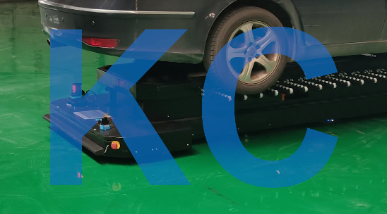 科聰 停車機器人