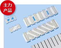 三菱  貼片天線