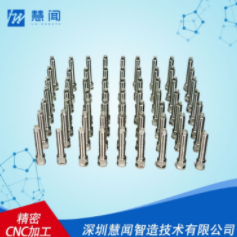 慧聞智造   cnc加工小批量零件軍用半導體設備零件