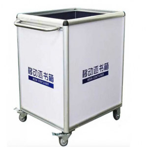 魚越號(hào)自沉降還書箱