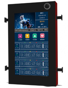魯蘇嵌入式智能公交電子站牌