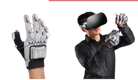 智科特 Manus Prime II
