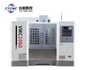 臺(tái)庭1060加工中心