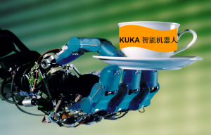 蘭泰KUKA智能機器人