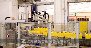 至械自動裝箱機