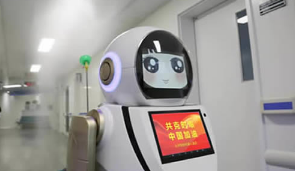 昀景智能消毒機器人