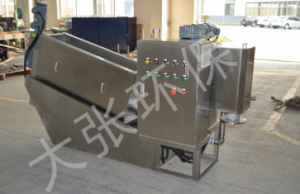 大張疊摞脫水機