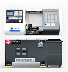 通實TS 0640