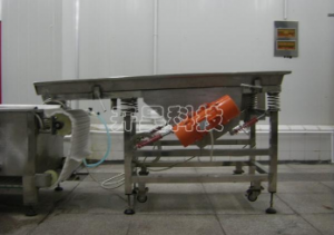 開昊振動輸送機