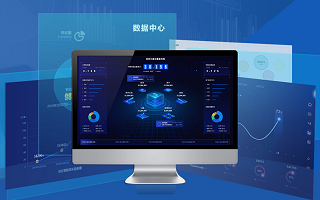 醫院信息查詢系統