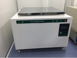 創強片甩干機