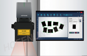 霍夫納格激光打標視覺定位系統