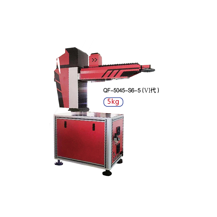 VI代-5KG 智能擺臂沖壓機械手
