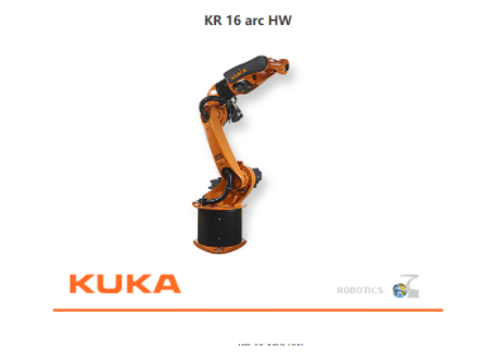 摩瑞特  KUKA機器人低負荷系列