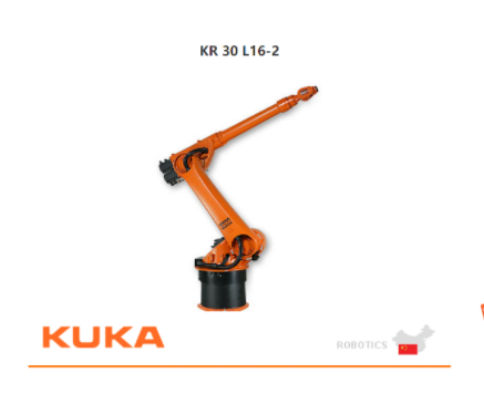 摩瑞特  KUKA弧焊機器人