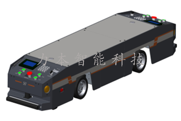 雙向拖拉式AGV