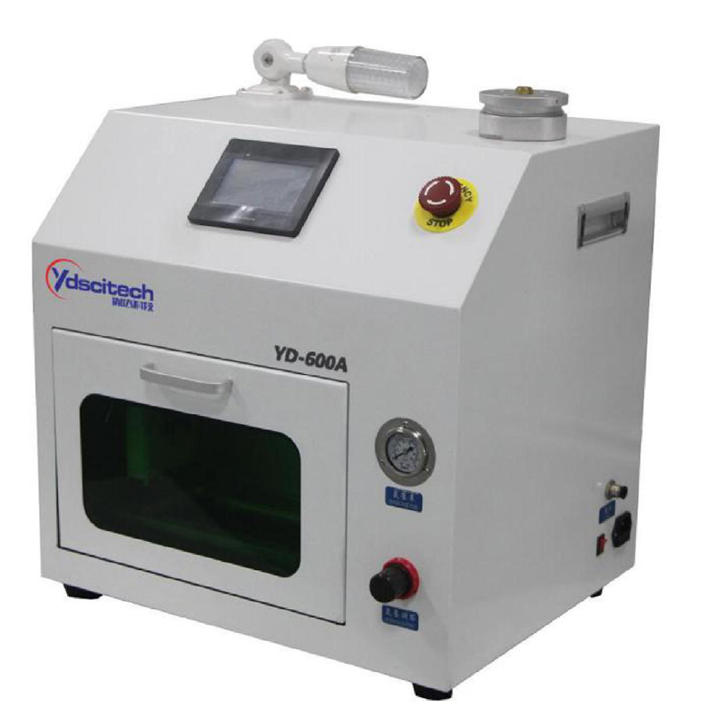 YD-600A全自動吸嘴清洗機