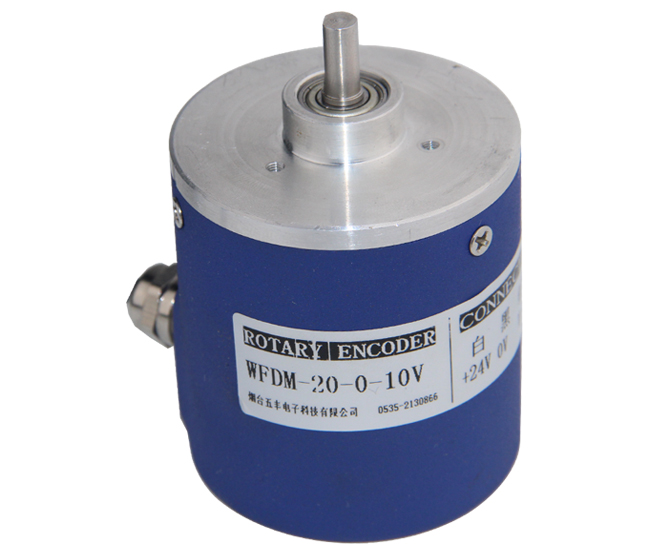 WFDM-20圈模擬量輸出型編碼器