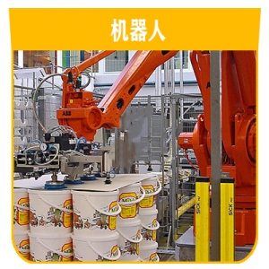 佶福定做多關節自動化機械手