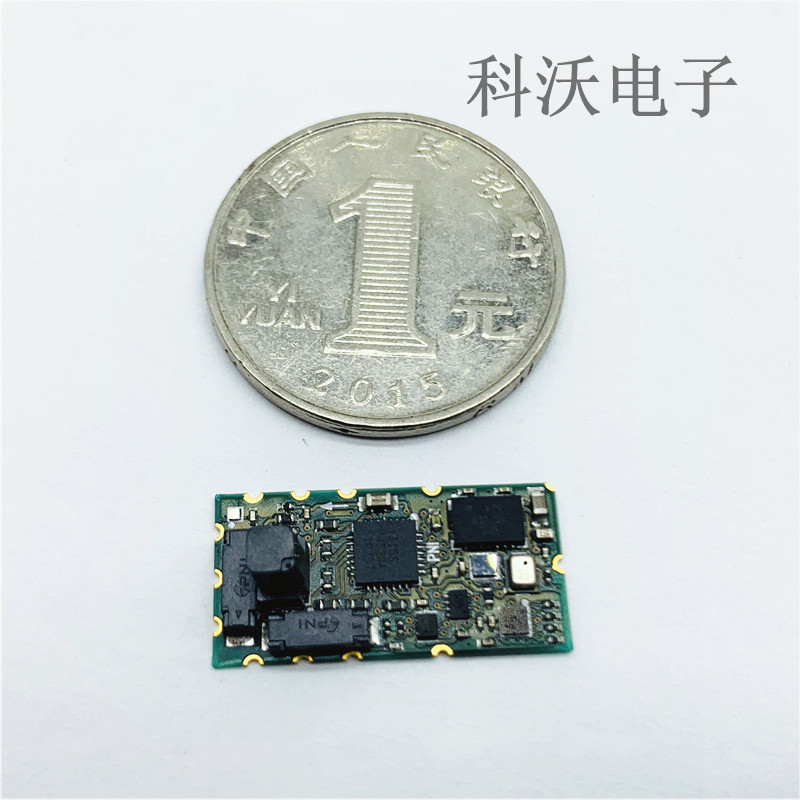 PNI十軸IMU傳感器模塊 RM3100+BMI055+BMP280 無人駕駛 室內定位導航