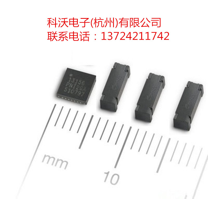 AGV導航系統 小車機器人 PNI地磁傳感器