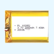 供應103952 2000mAh聚合物低溫鋰電池