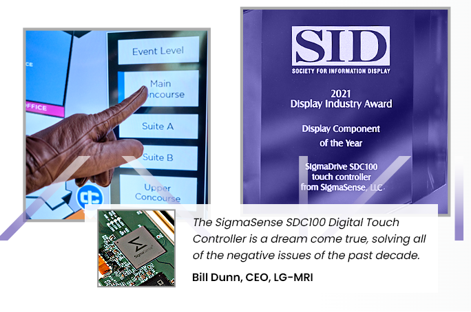 SDC 100 電容式觸摸控制器