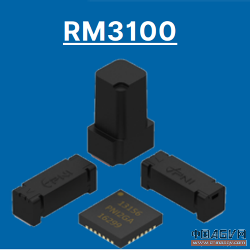 	 PX4無人機自動駕駛儀集成RM3100地磁傳感器